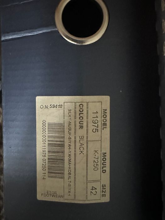 Кожанные полусапожки мужские ETOR