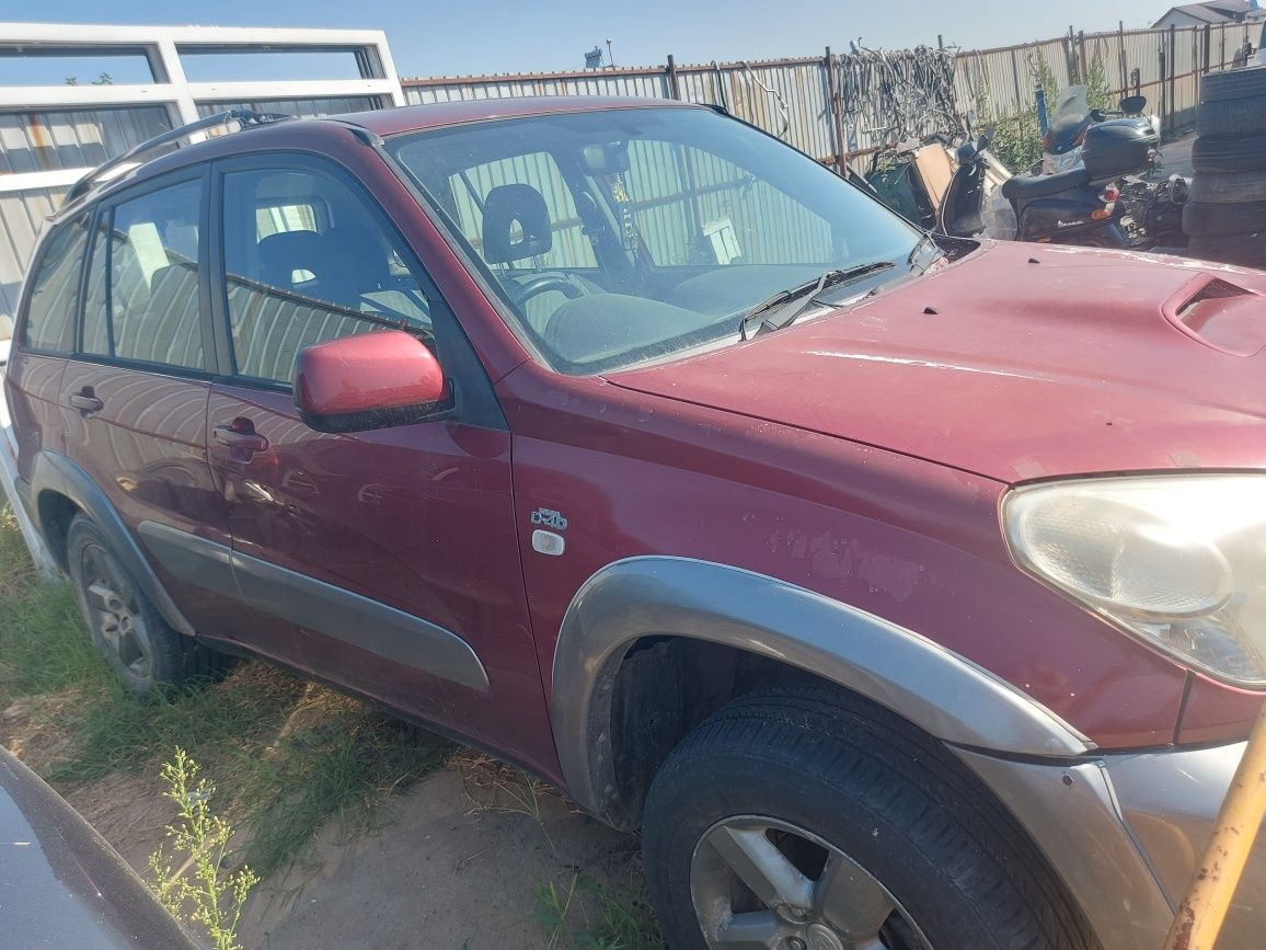 Bara fata / Spoiler/ Buclier Toyota Rav 4