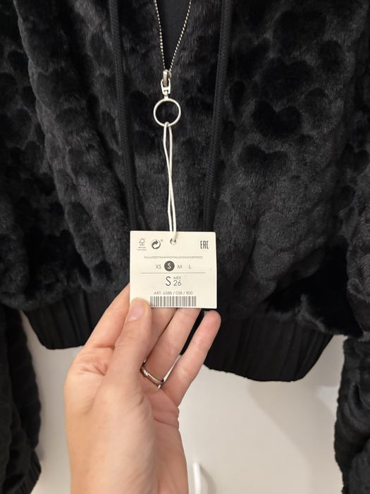 Кофта/куртка Bershka