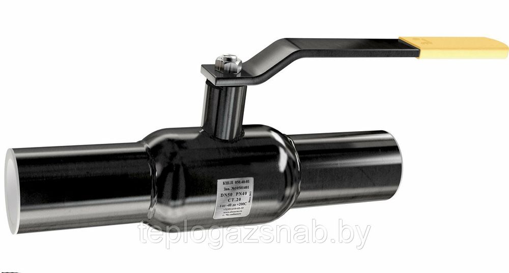 Приварные краны Оптом отопление сантехника