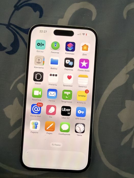 Айфон 14 про в хорошем состоянии