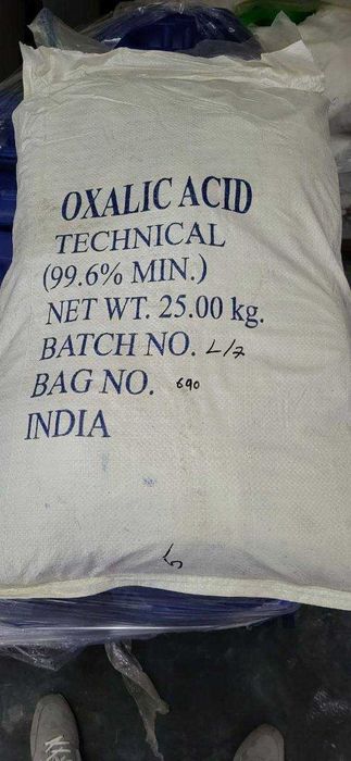 Сырье для бытовой и авто химиии