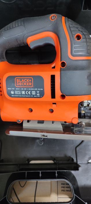 Decupir Black Decker KS 901 SE -620w