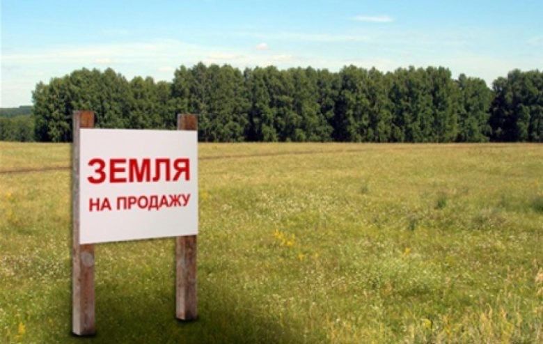 Фаровон Узбекистон махалла Ер