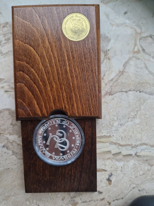 Сребърна 500лв 1993г