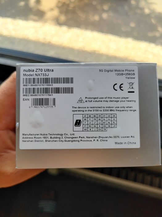 Vând ZTE Nubia Z70 Ultra Yellow 256 GB