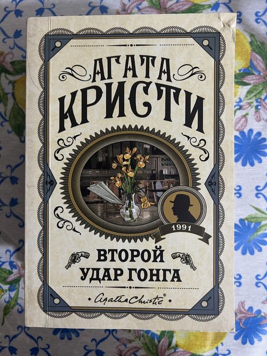 Продам книги в отличном состоянии