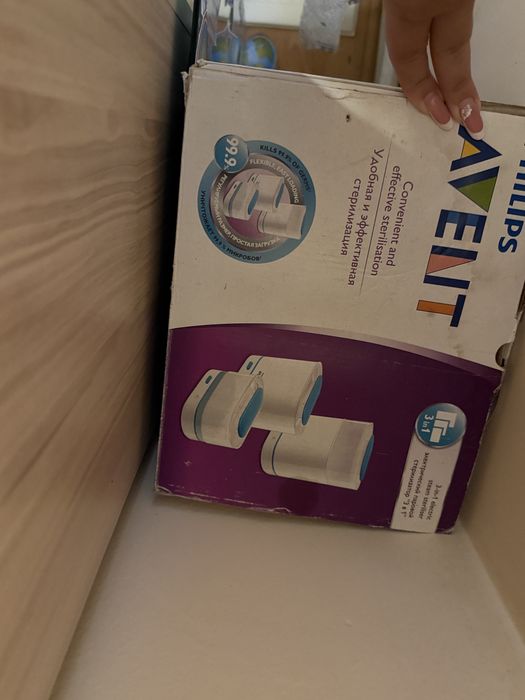 Steilizator Philips Avent 3 in 1 Bebelusi, Biberoane, Pompa Sani