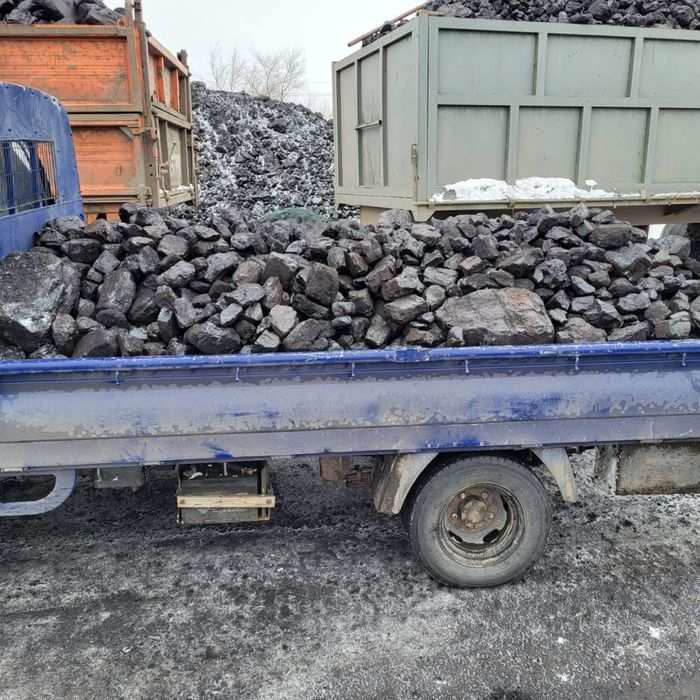 Доставка уголь шубарколь шубаркульский уголь кузнецкий  майкобе