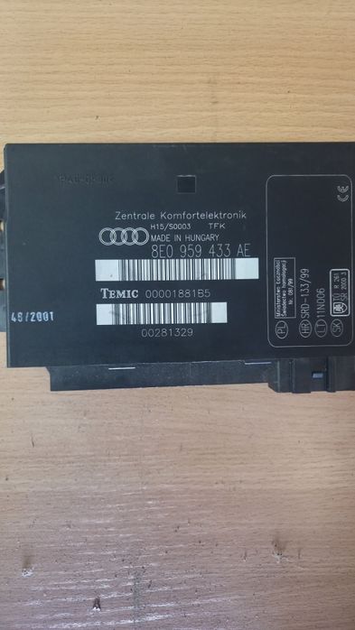 Комфорт модул за Audi A4