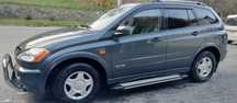 SsangYong Kyron 2.0 diesel - 140 CP