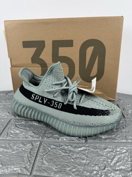 Yeezy 350 v2 Salt