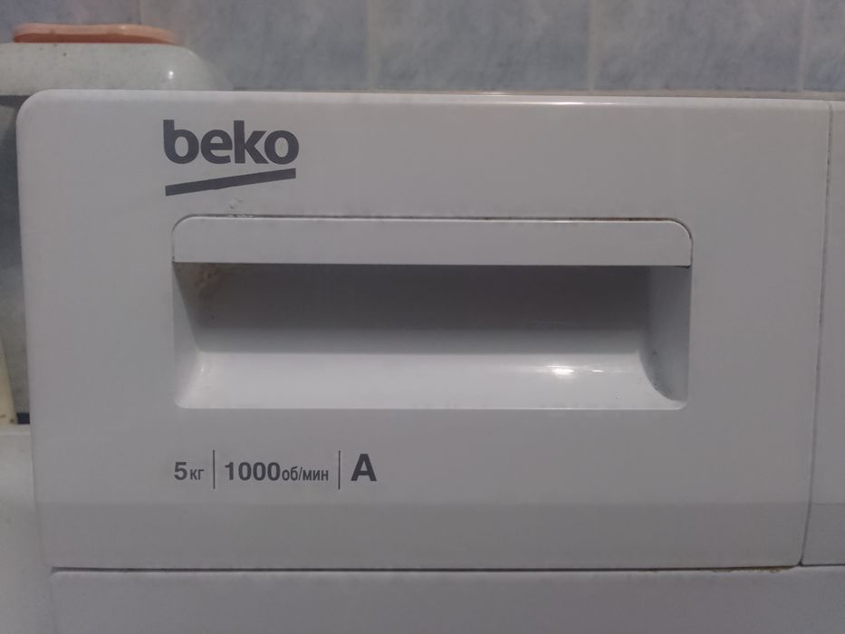 Продам стиральную машинку пишите ватцап звоните