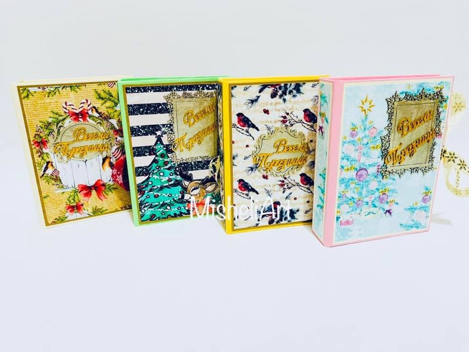 Коледен албум за снимки.