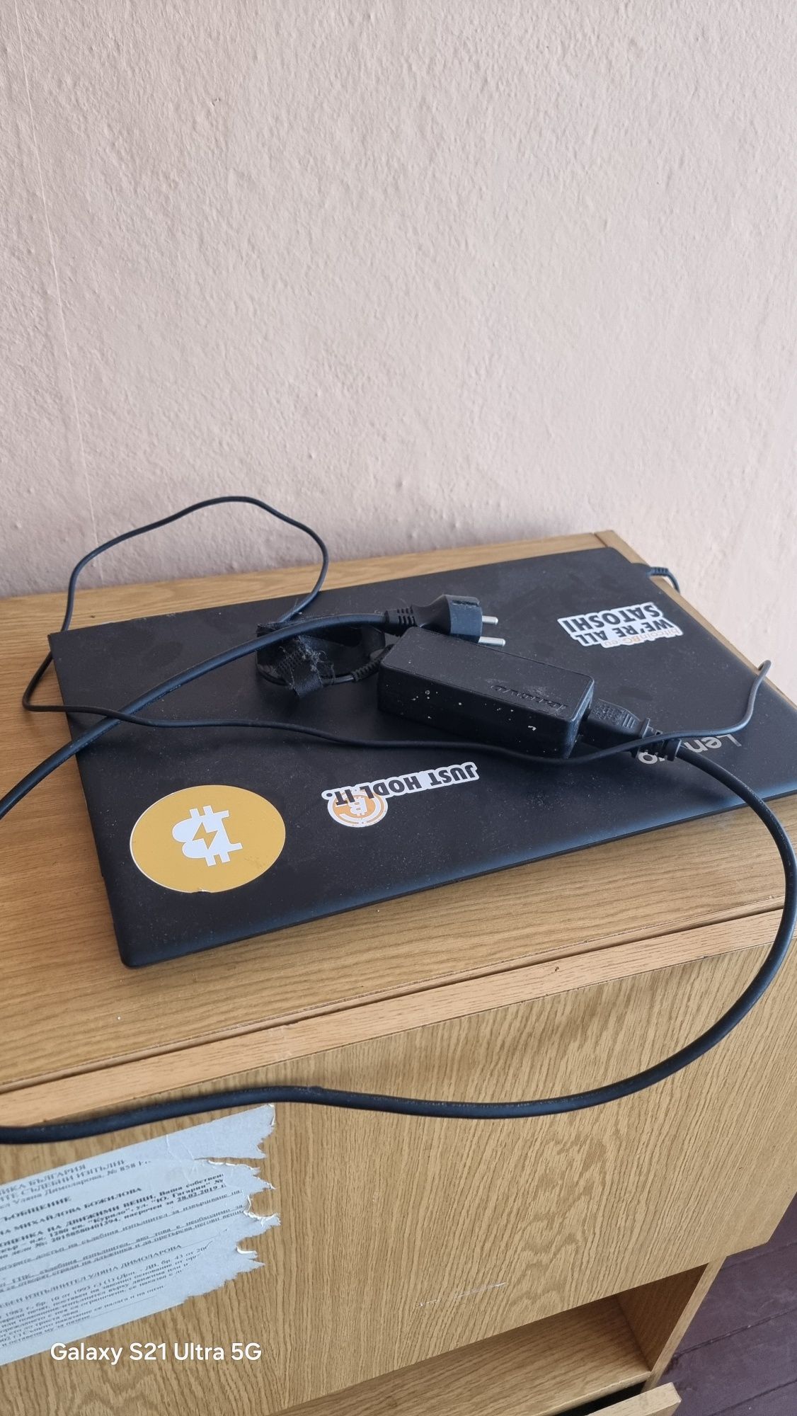 Lenovo ideapad v310, GAME LAPTOP