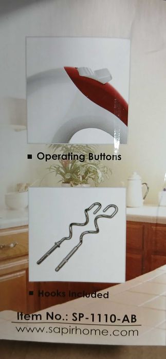 Домакински миксер с 2 комплекта бъркалки