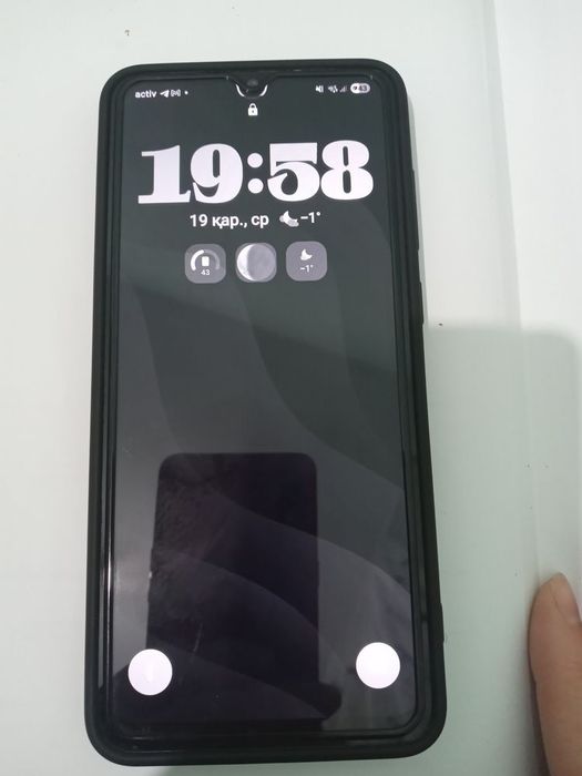 Самсунг а 05 сатылады