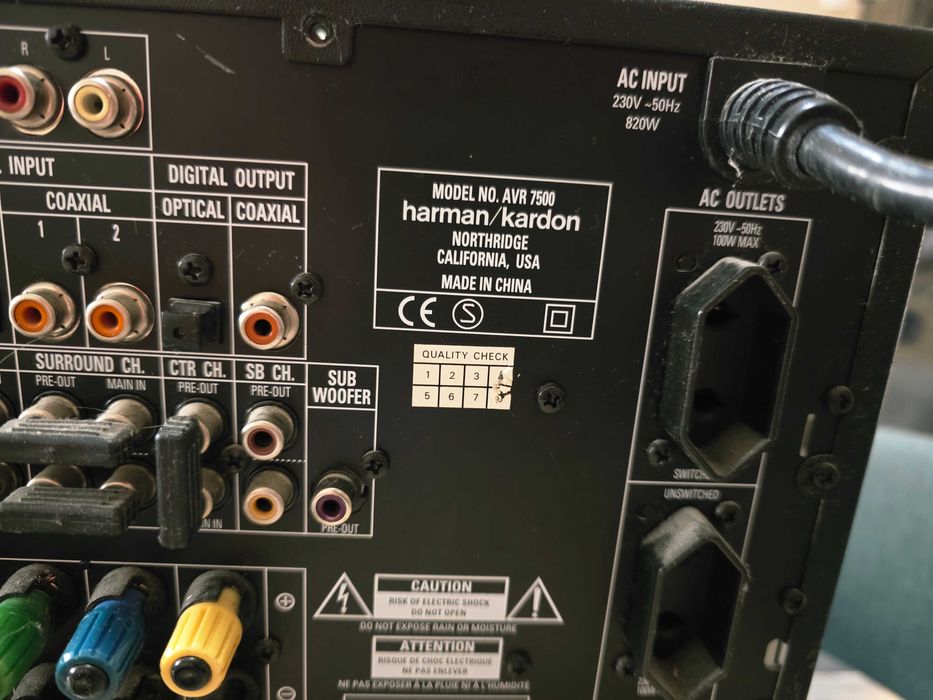 Усилвател harman kardon