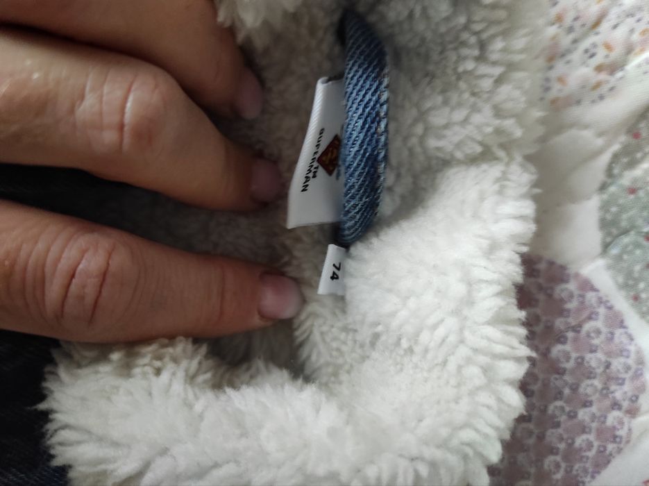 Момчешки дрешки зимни празнични