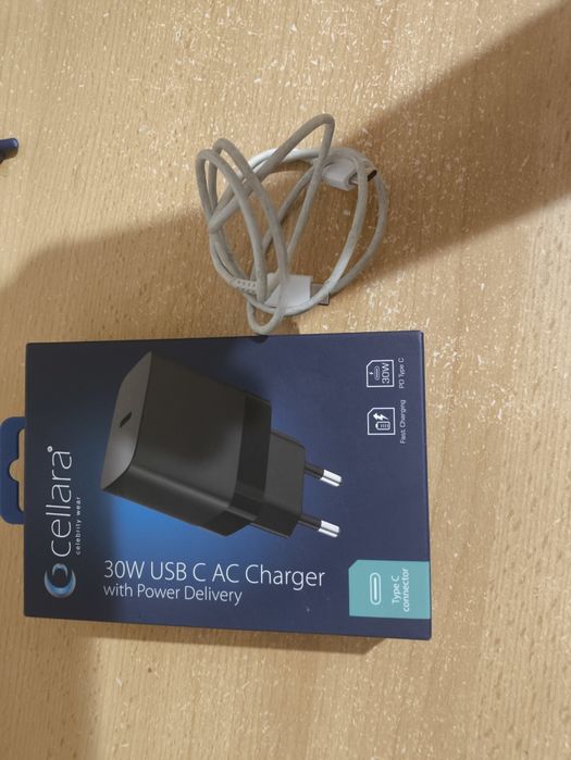 Incarcator fast charging