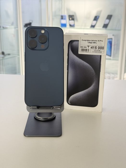 Iphone 15 Pro,Айфон 15 Про,Рассрочка,Апорт Маркет