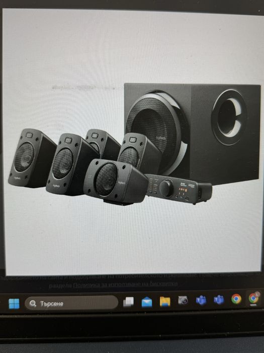 Домашно кино 5.1 Logitech -  Заменям за EDIFIER S1000 mk2