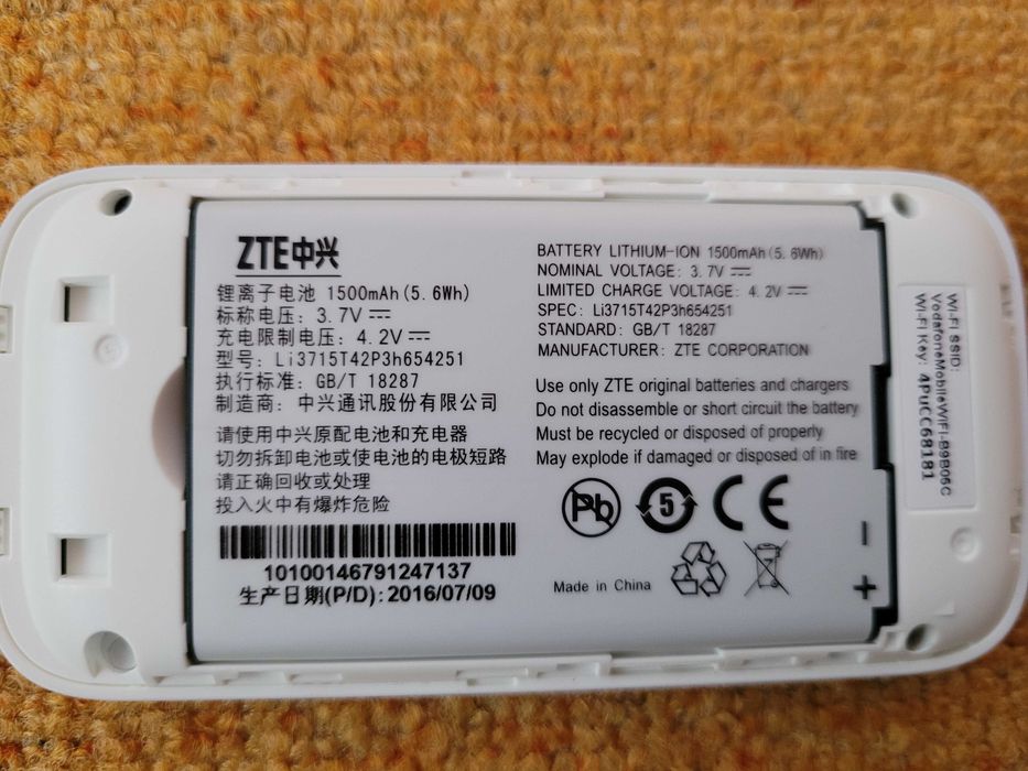 Modem Router portabil wireless Vodafone