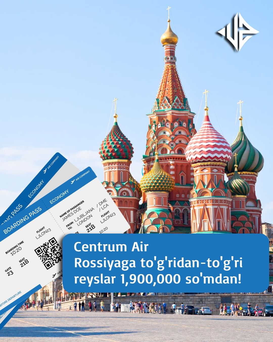 SMM-услуги от SHN Design.