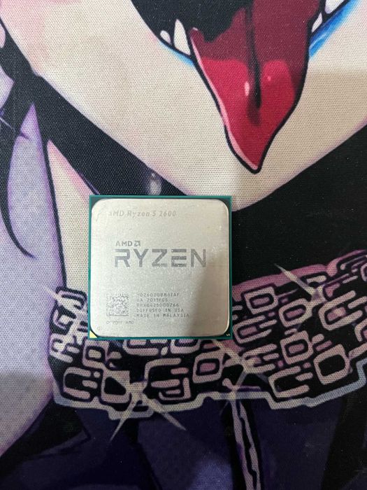 AMD Ryzen 5 2600
