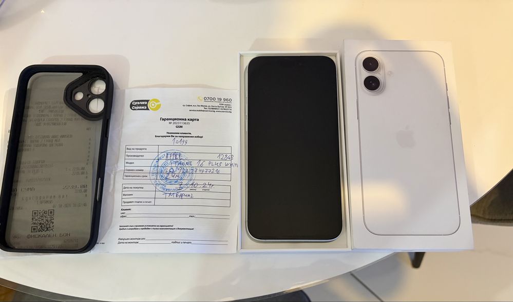 iPhone 16 plus 128 GB