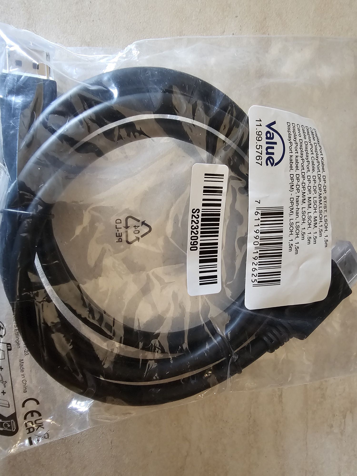 Кабел Roline DisplayPort към DisplayPort