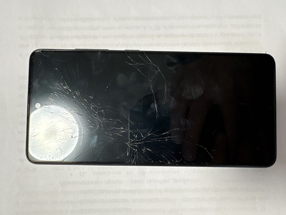 Samsung galaxy A51