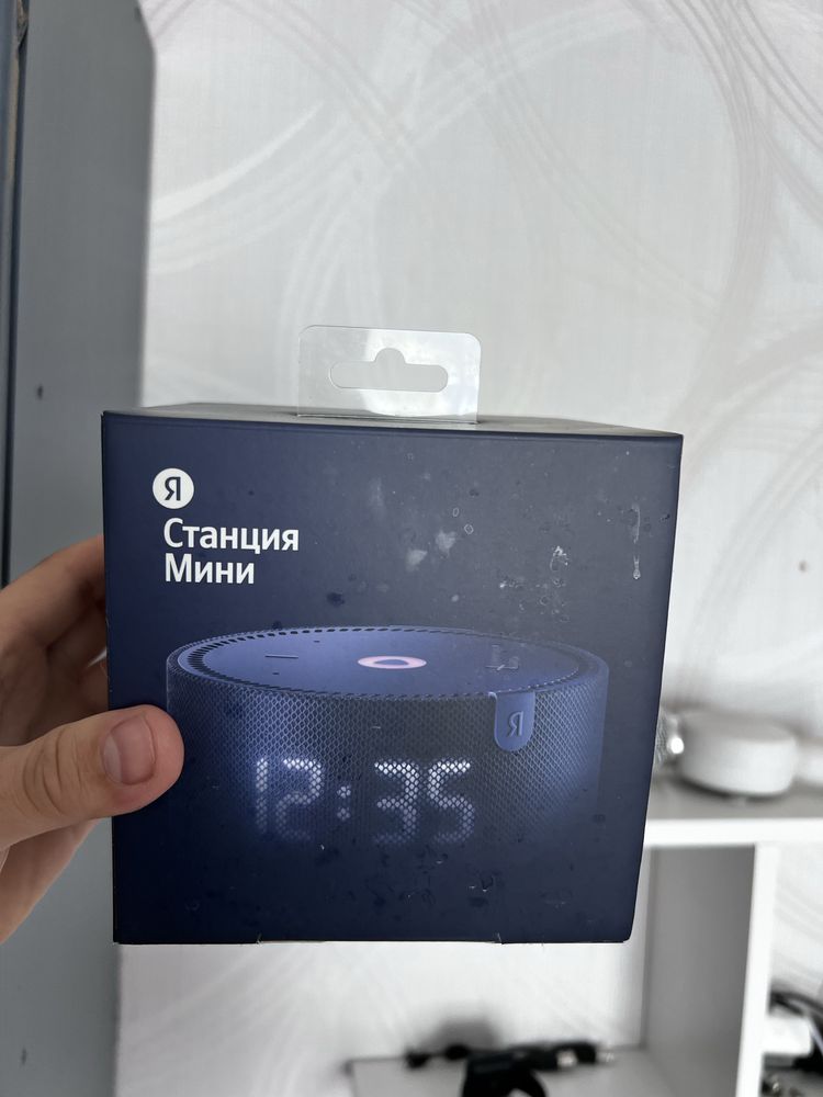 Алиса с часами темно синий