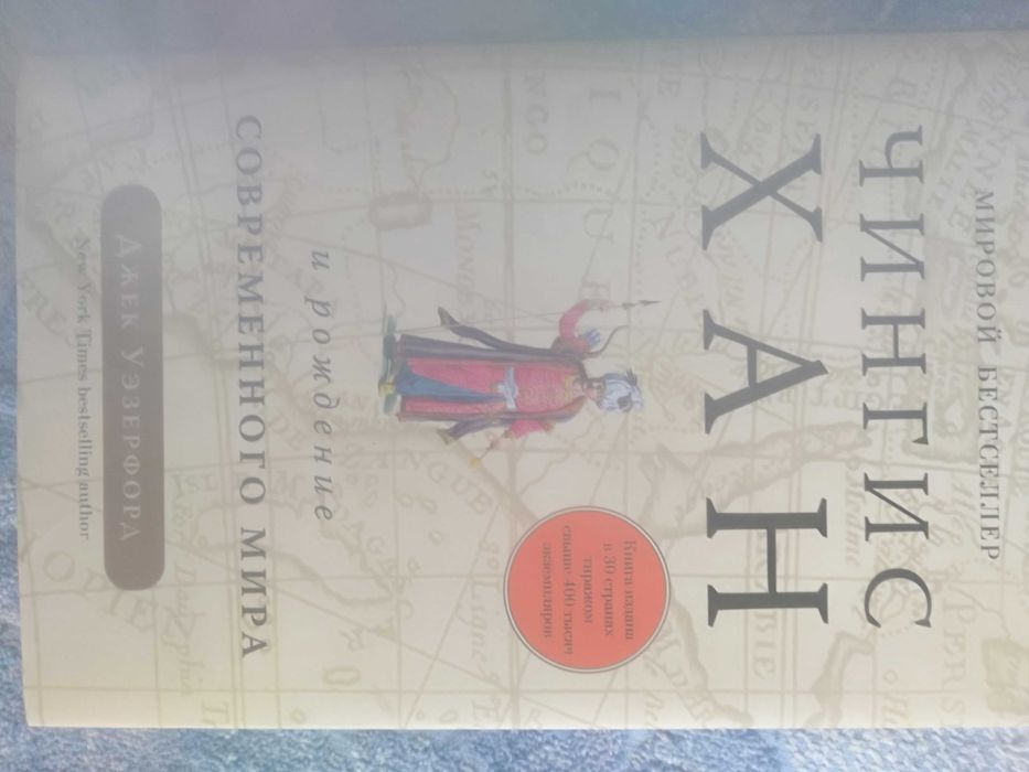 книги/художественная литература