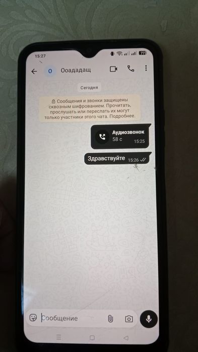 Орро А38 сатылымда срочна