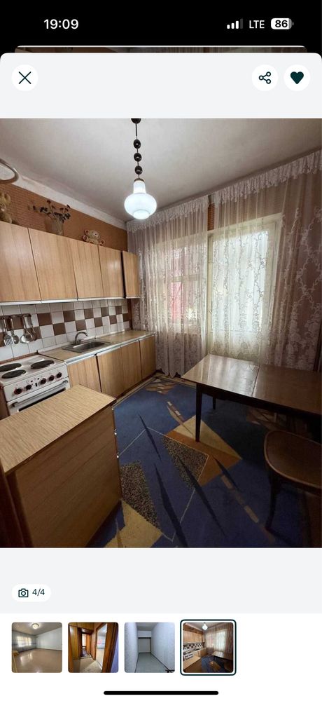 Сдается Своя Алгоритм Зархал