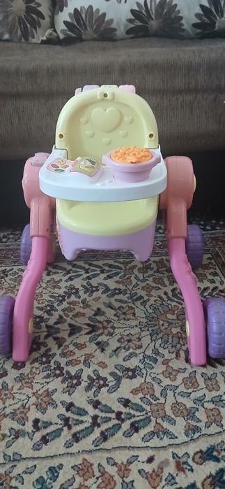 Premergator/antemergator Vtech