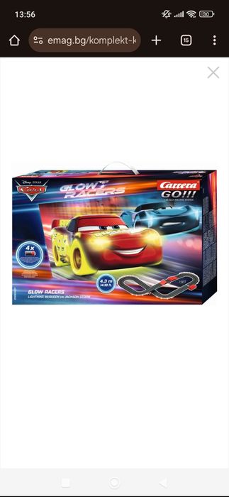 Писта колите Carrera