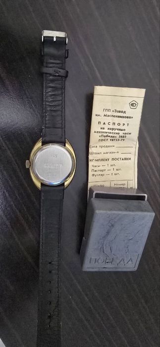 Победа часы соат в идеальном состоянии