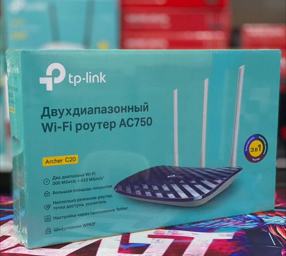 tp-link Archer  c20 router wi fi