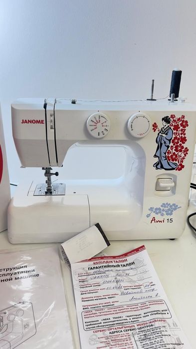 Швейная машина Джаноме с гарантией