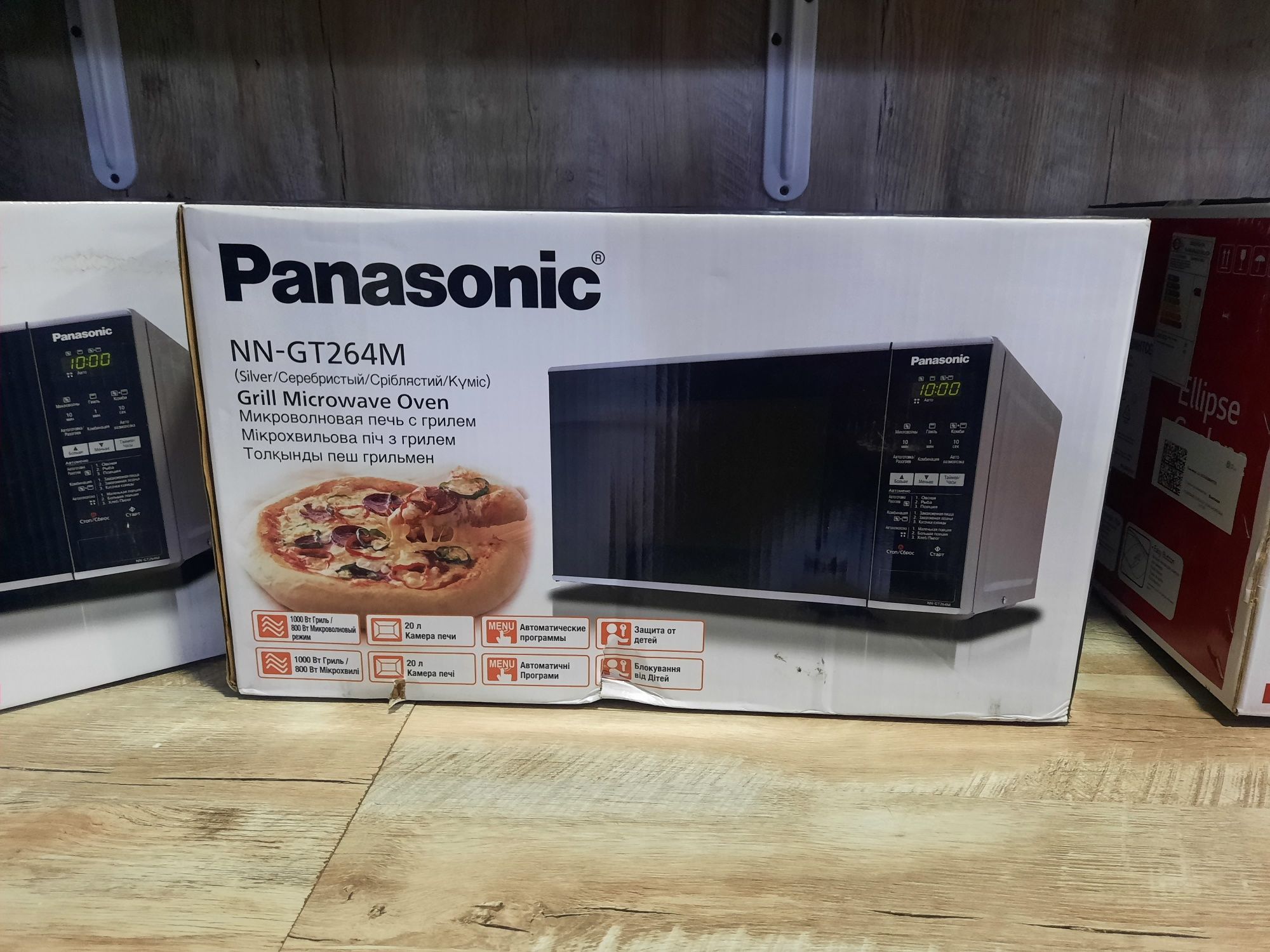Распродажа,микроволновки Panasonic new,с первых рук