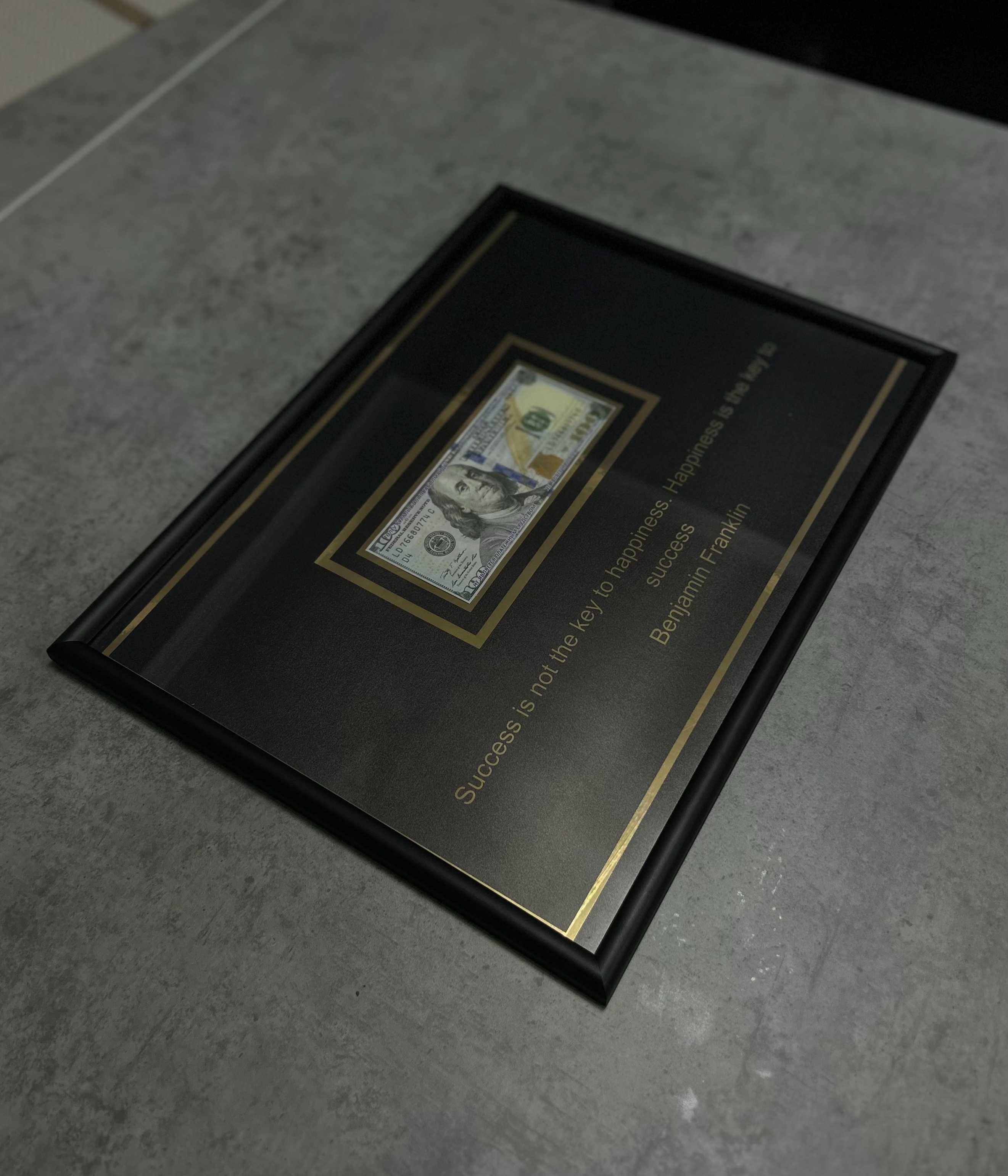 Доллар в рамке (Dollar in a frame)