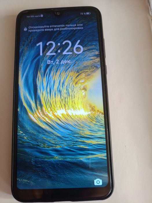 Смартфон  HUAWEI P30 lite