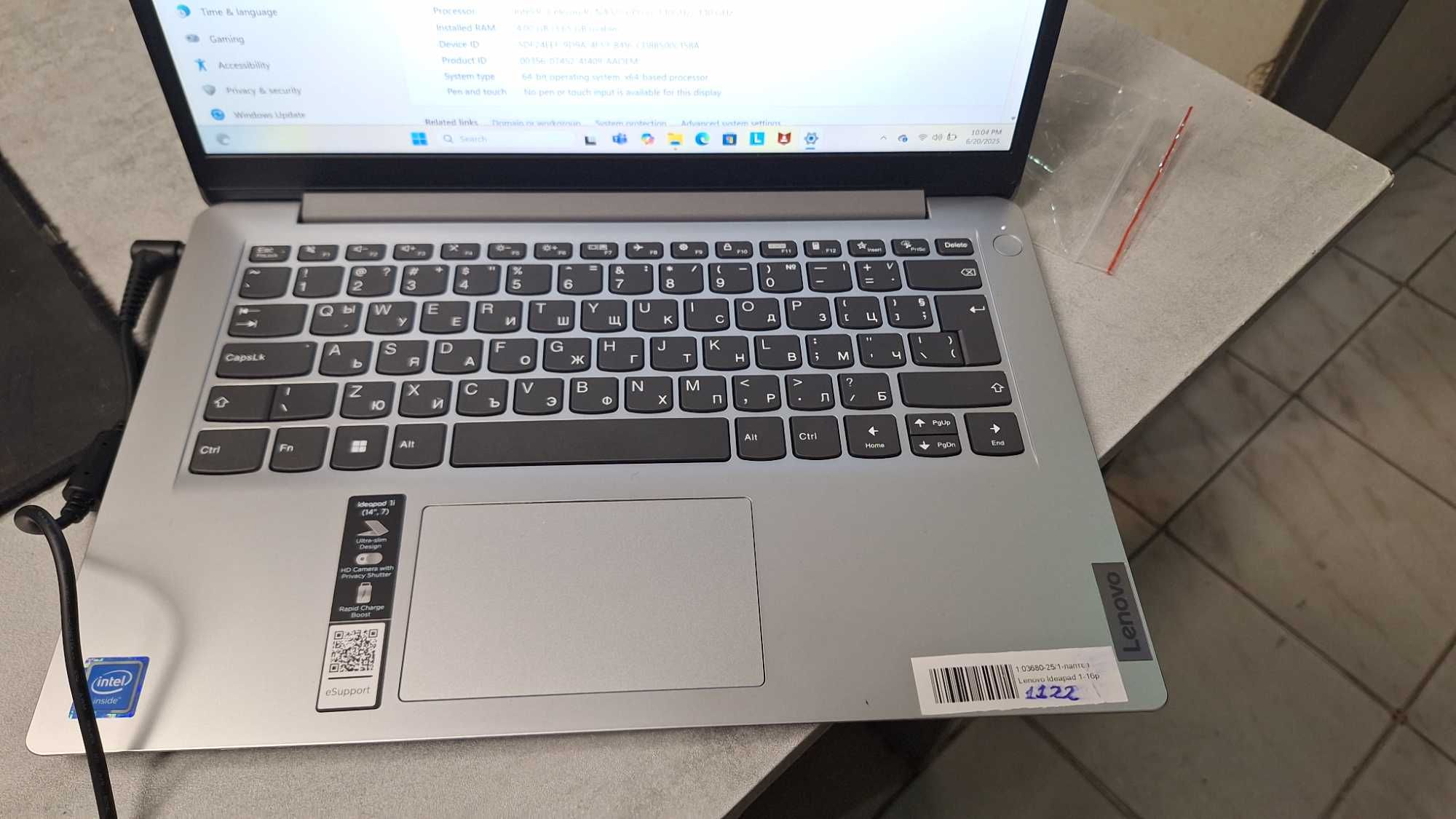 Lenovo Ideapad 1