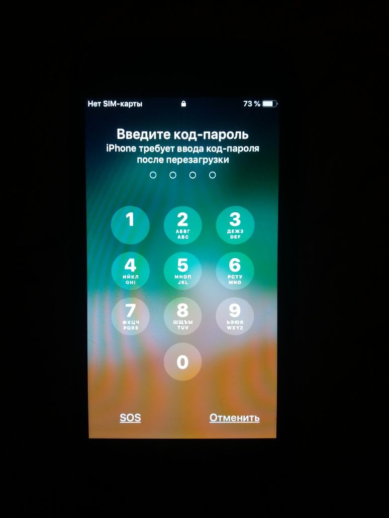 Айфон 6S 32 гига