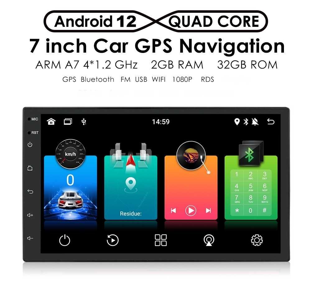 7" 2-DIN мултимедия с Android 12, 32GB ROM , RAM 2GB DDR3