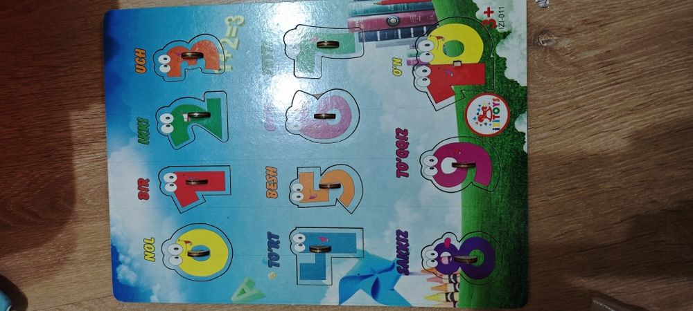 Продается деревянные пазлы