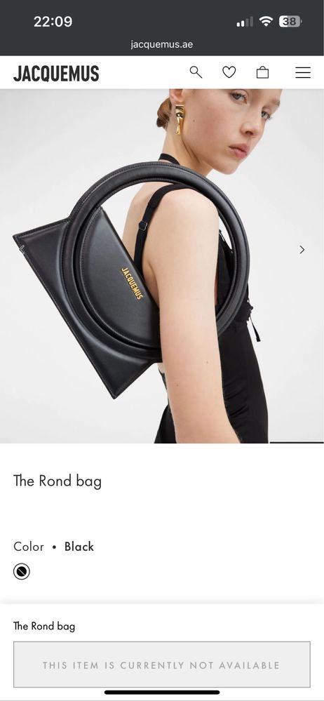 Jacquemus Le sac rond чанта the round bag