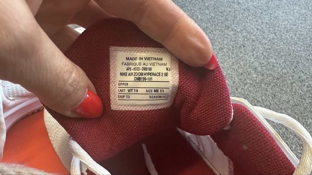 Обувки за зала Nike Air Zoom Hyperace 2